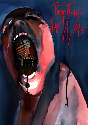 Pink Floyd: The Wall