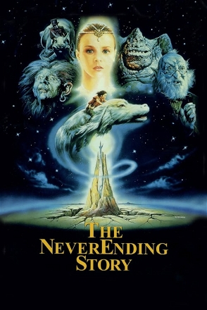 NeverEnding Story