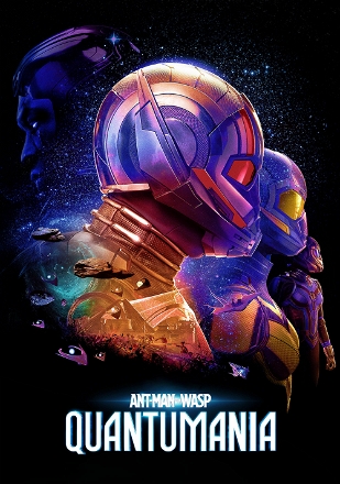 Ant-Man and the Wasp: Quantumania