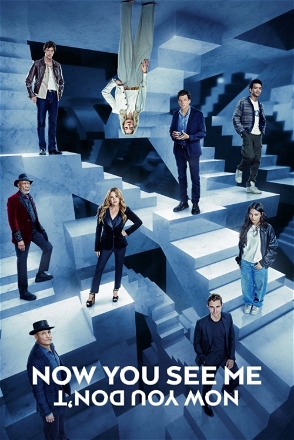 Now You See Me: Now You Don't