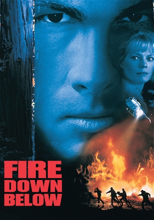 Fire Down Below